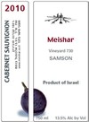 Meishar Vineyard 730 2010